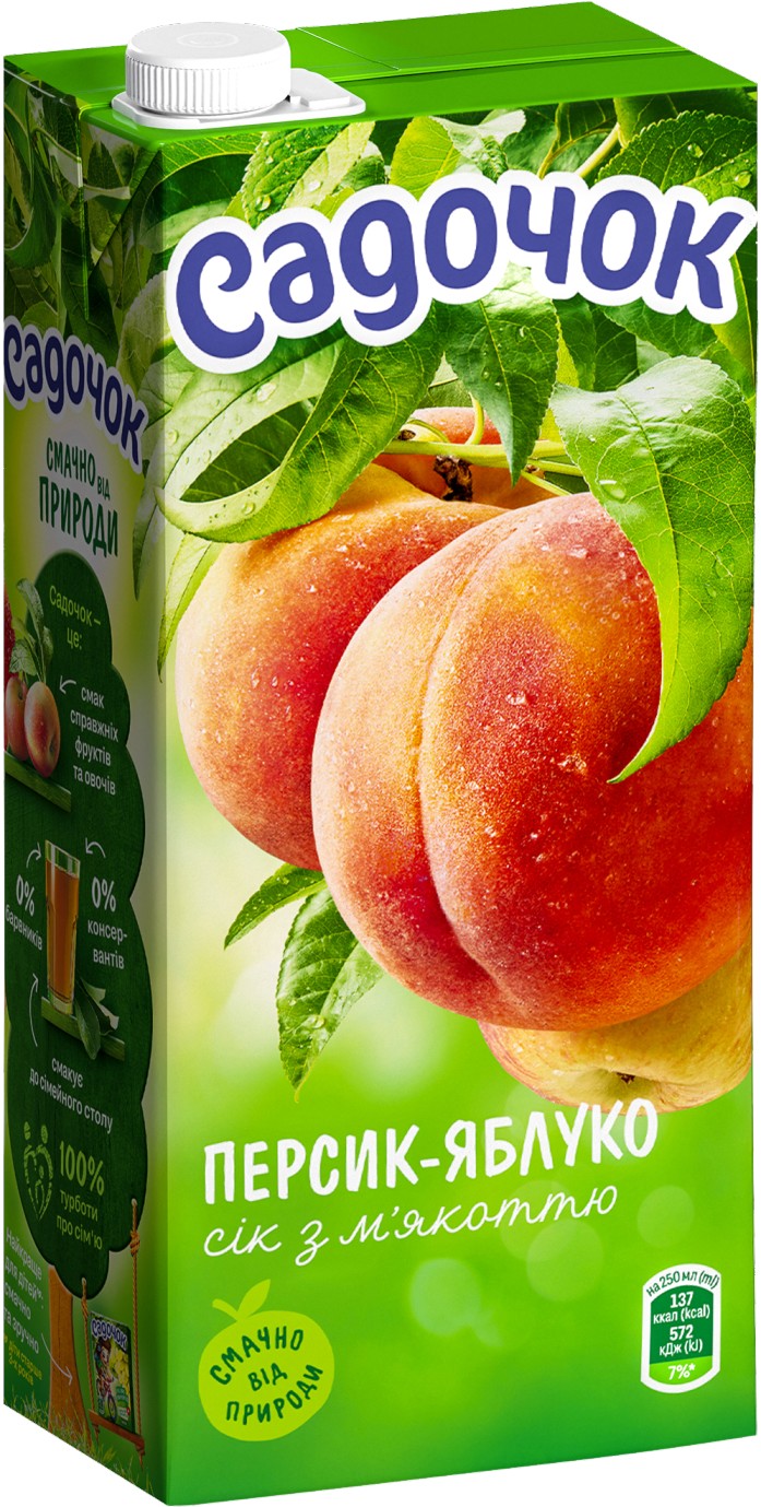 Садочок Сік Персик-Яблуко 0.95л